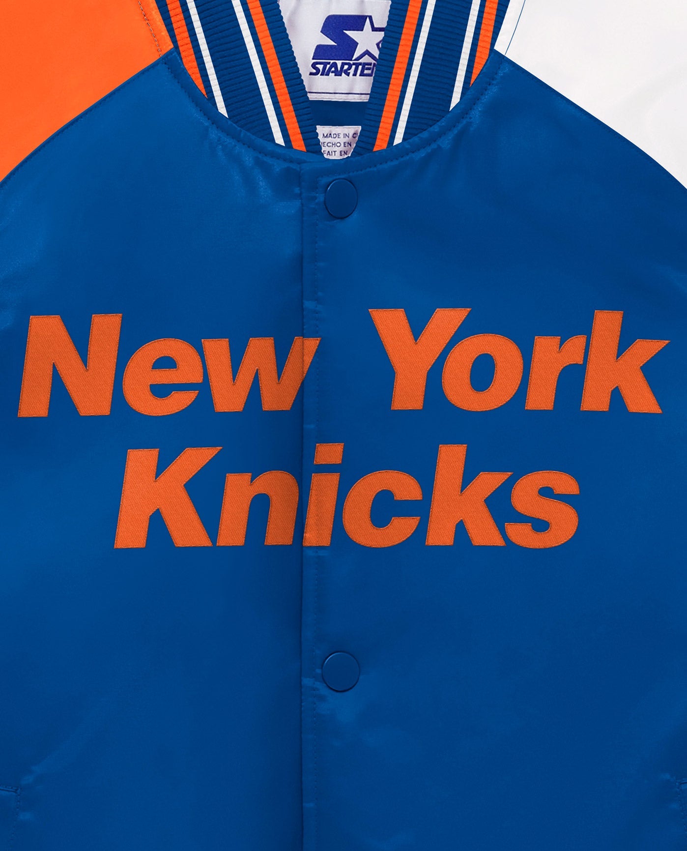 New York Knicks Team Name Twill Applique | Knicks Blue